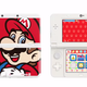 Illustration for article titled Nintendo of America Boss Teases Release of Smaller New 3DS